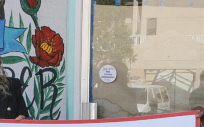 Union Bank Supports Our Community and Honors Local Business Owner, Nadia Zamora